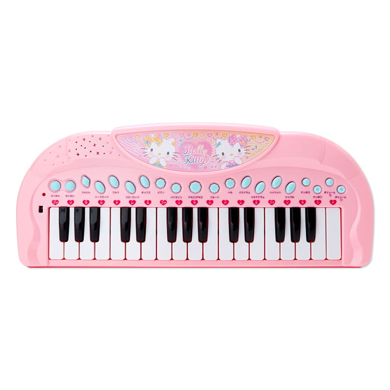 Kids Electronic Keyboard – 32-Key Portable Mini Piano