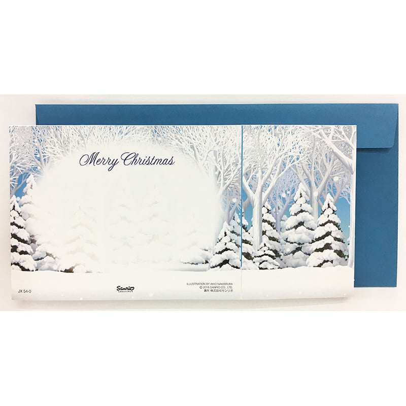 Christmas Greeting Card – Layered Winter Forest Scene