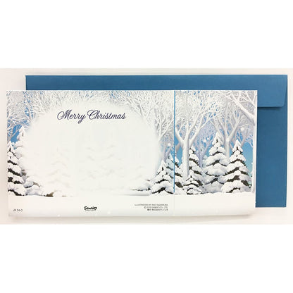 Christmas Greeting Card – Layered Winter Forest Scene