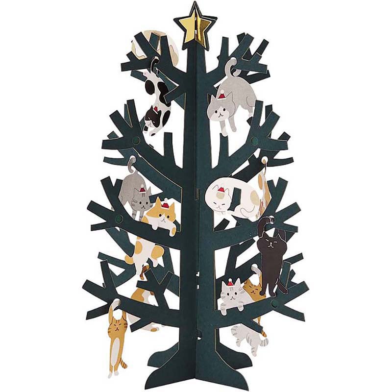 Christmas Greeting Card – Cat Tree Pop-Up Card