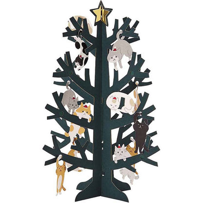 Christmas Greeting Card – Cat Tree Pop-Up Card