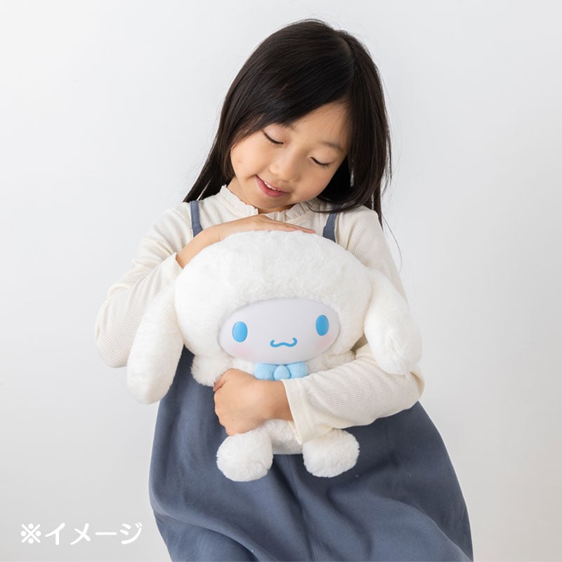 Sanrio Cinnamoroll Interactive Talking Plush