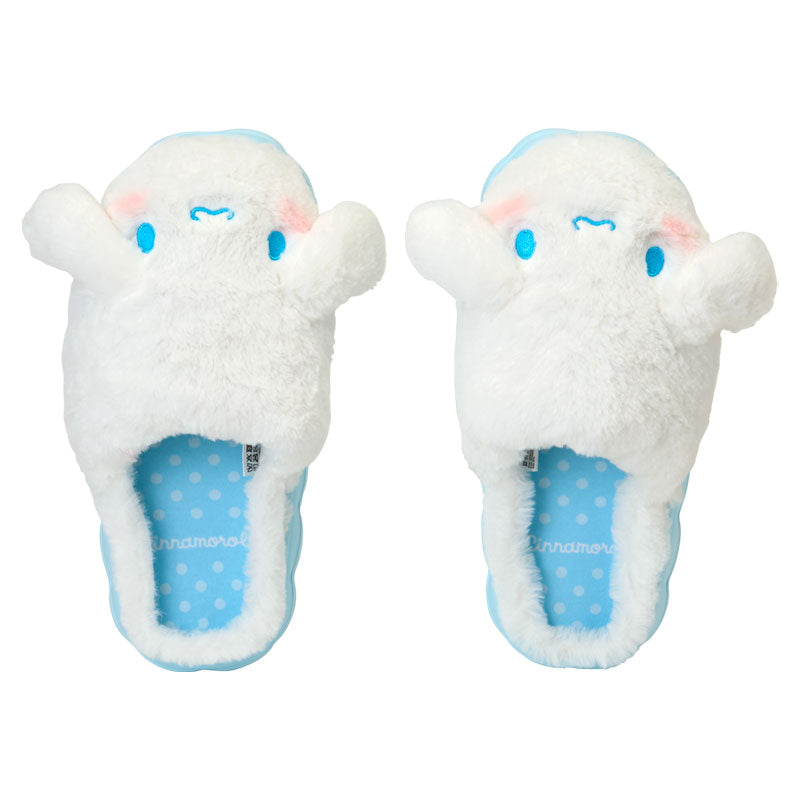 Cinnamoroll Plush Face Indoor Slippers for Adults