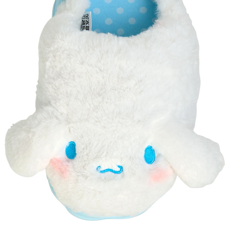Cinnamoroll Plush Face Indoor Slippers for Adults