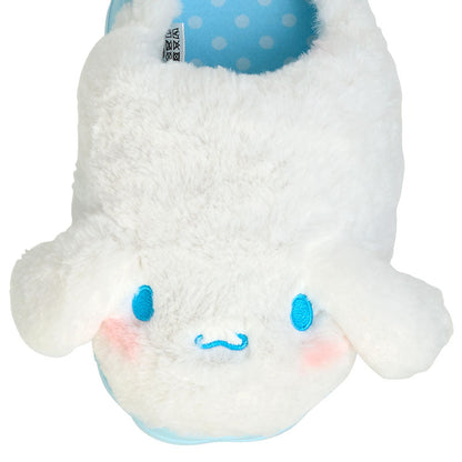 Cinnamoroll Plush Face Indoor Slippers for Adults