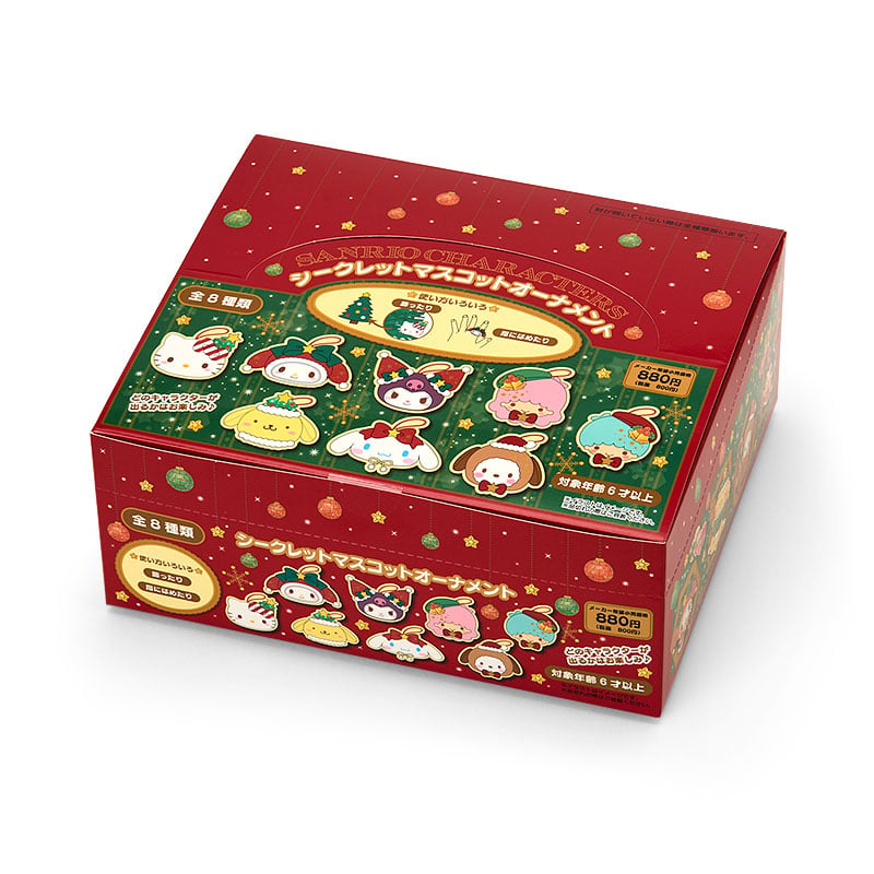 Christmas Secret Mascot Ornament Complete Set (8pcs)