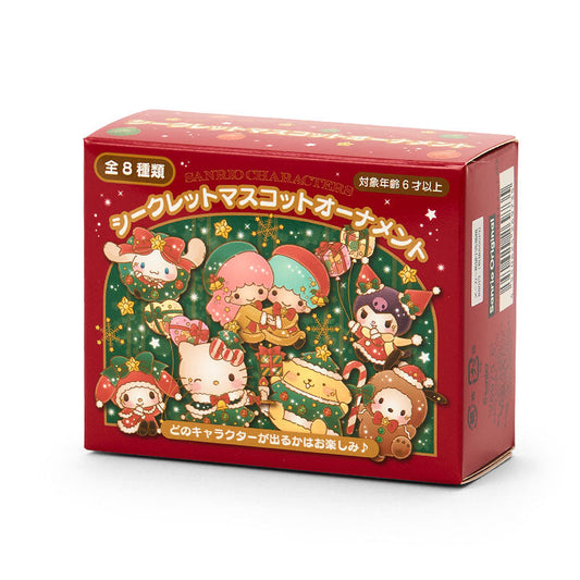 Christmas Secret Mascot Ornament Complete Set (8pcs)