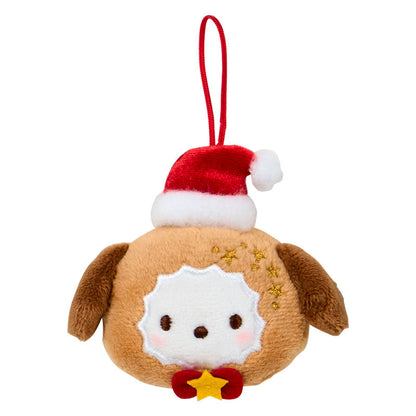 Christmas Secret Mascot Ornament Complete Set (8pcs)