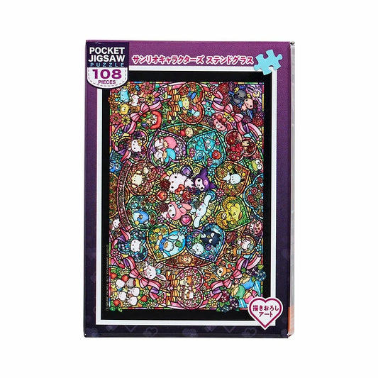 Sanrio Characters Stained Glass Style Jigsaw Puzzle – 108 Pieces