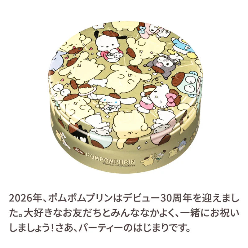Sanrio Characters Steam Cream Moisturizing Cream Pompompurin 30th Anniversary Design