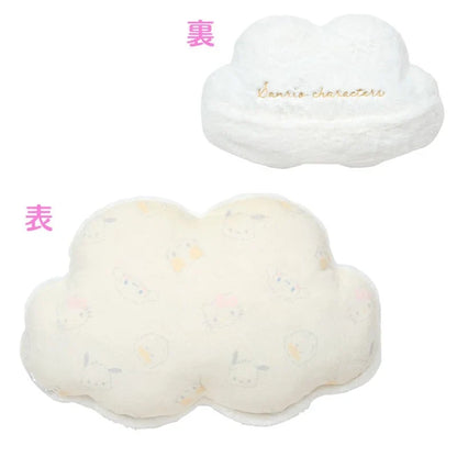 Sanrio Characters Cushion