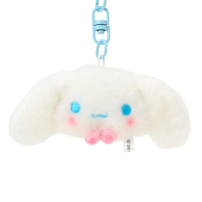 Sanrio Cinnamoroll Mini Mascot Keychain 2-Piece Set